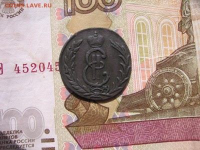 08 в 22-30 - 1к75р