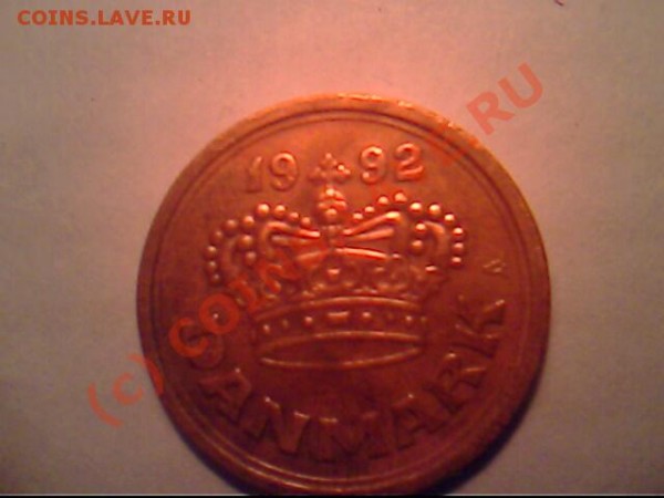 2 копейки 1924 года + Бонусы - IMG0739A