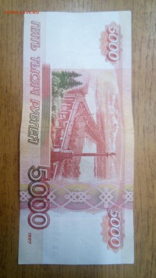 Радары,красивые и редкие номера! - IMG_20180825_204047_470