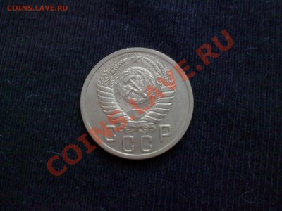 Кучка монет СССР (42 шт.) до 1961 г. + БОНУС до 14.05.11 - 08052011945