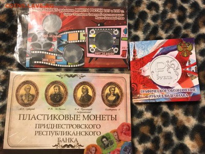 три новых альбома, до 27.08 22:00мск - 9pratBMccnI