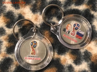 цветной ЧМ в брелке 2шт. до 27.08 22.00мск - _pkKrIcQyRI