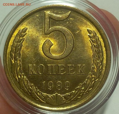 ШТЕМПЕЛЬНАЯ ПОГОДОВКА 1962-1991гг до 26.08.18 - IMG_20100102_130805.JPG