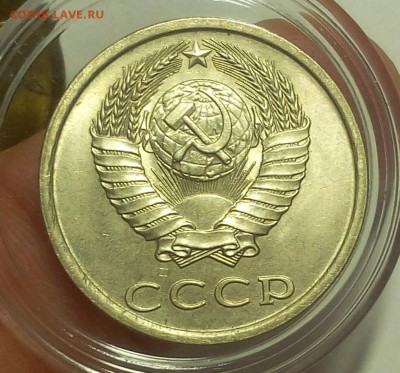ШТЕМПЕЛЬНАЯ ПОГОДОВКА 1962-1991гг до 26.08.18 - IMG_20100102_130736.JPG