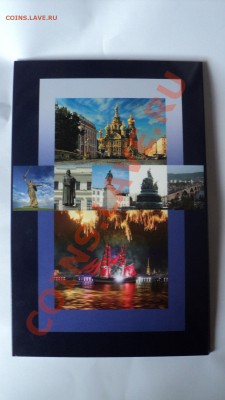 10 р. 2000-2009 64 монеты, одним лотом - DSC01341.JPG