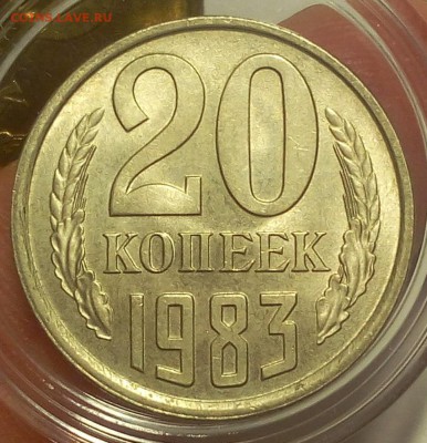 ШТЕМПЕЛЬНАЯ ПОГОДОВКА 1962-1991гг до 26.08.18 - IMG_20100102_130720.JPG