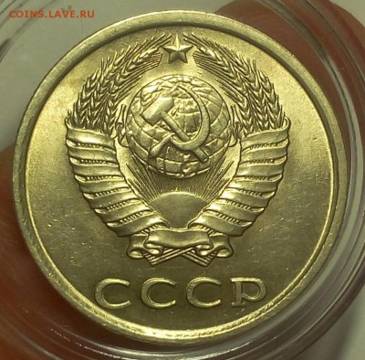 ШТЕМПЕЛЬНАЯ ПОГОДОВКА 1962-1991гг до 26.08.18 - IMG_20100102_130635.JPG