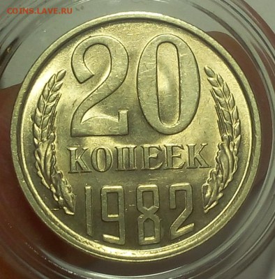 ШТЕМПЕЛЬНАЯ ПОГОДОВКА 1962-1991гг до 26.08.18 - IMG_20100102_130606.JPG