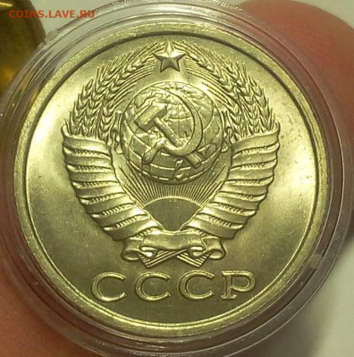 ШТЕМПЕЛЬНАЯ ПОГОДОВКА 1962-1991гг до 26.08.18 - IMG_20100102_130548.JPG