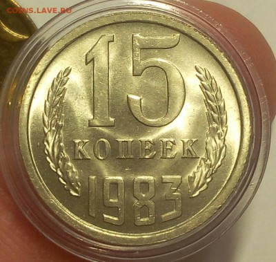 ШТЕМПЕЛЬНАЯ ПОГОДОВКА 1962-1991гг до 26.08.18 - IMG_20100102_130530.JPG