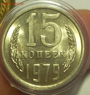 ШТЕМПЕЛЬНАЯ ПОГОДОВКА 1962-1991гг до 26.08.18 - IMG_20100102_130427.JPG