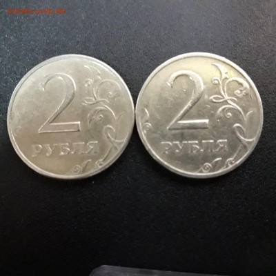 2руб. 1999г. ММД 2шт.; 26.08-22:45мск - 15352246293131489445049