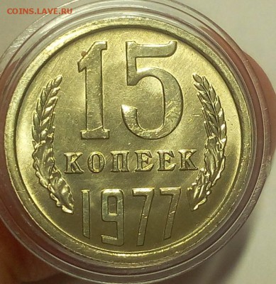 ШТЕМПЕЛЬНАЯ ПОГОДОВКА 1962-1991гг до 26.08.18 - IMG_20100102_130259.JPG