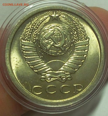 ШТЕМПЕЛЬНАЯ ПОГОДОВКА 1962-1991гг до 26.08.18 - IMG_20100102_131506.JPG