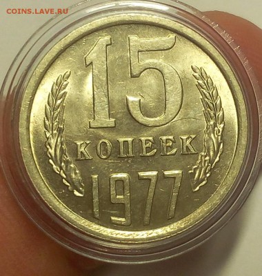 ШТЕМПЕЛЬНАЯ ПОГОДОВКА 1962-1991гг до 26.08.18 - IMG_20100102_130142.JPG