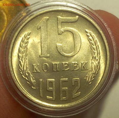 ШТЕМПЕЛЬНАЯ ПОГОДОВКА 1962-1991гг до 26.08.18 - IMG_20100102_130100.JPG