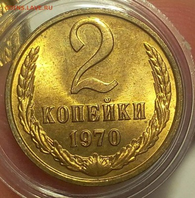 ШТЕМПЕЛЬНАЯ ПОГОДОВКА 1962-1991гг до 26.08.18 - IMG_20100102_125950.JPG