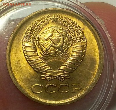ШТЕМПЕЛЬНАЯ ПОГОДОВКА 1962-1991гг до 26.08.18 - IMG_20100102_125837.JPG