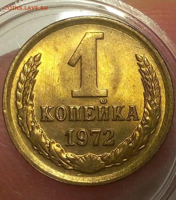 ШТЕМПЕЛЬНАЯ ПОГОДОВКА 1962-1991гг до 26.08.18 - IMG_20100102_125811.JPG