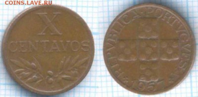 Португалия 10 сентаво 1957 г., до 30.08.2018 г. 22.00 по Мос - Португалия 10 сентаво 1957  3372