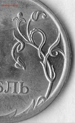 1р. 2010 слмд помощь в опр. шт. - 1рр