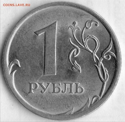 1р. 2010 слмд помощь в опр. шт. - 1
