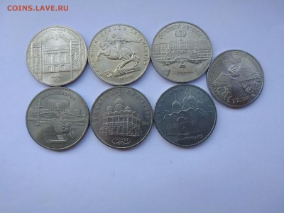 Юб. монеты СССР 7шт. мешковые  до 01.09.2018 22:00МСК Фикс - P80825-132046