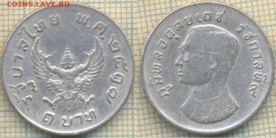 Таиланд 1 бат 1974 г. , до 30.08.2018 г. 22.00 по Москве - Таиланд 1 бат 1974  917