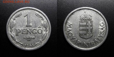 МОНЕТЫ МИРА 08-18 - Венгрия – 1 пенго (1941) алюм. №6