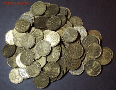 10 копеек 1997-2005 спмд и ммд 1000 штук - 10