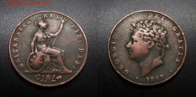 МОНЕТЫ МИРА 08-18 - Великобритания – 0,5 пенни (1827) «Георг IIII (IV)»
