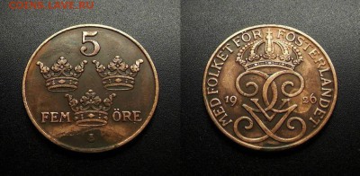 МОНЕТЫ МИРА 08-18 - Швеция – 5 эре (1926) бронза №1-2