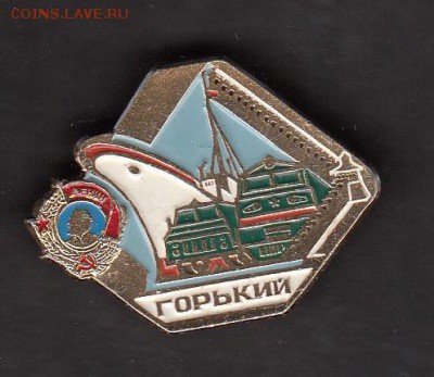 СССР значки г Горький транспорт - 281