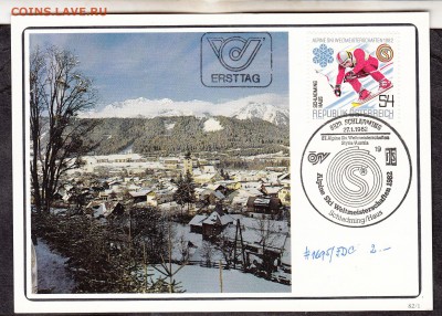 Австрия 1982 КМ лыжи - 98