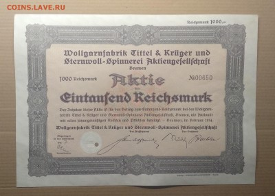 Акция на 1000 рейхсмарок Германии 1923 г. до 01.09. в 22.00 - IMG_20180824_080343