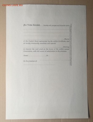 Акция 100 долларов США(бланк) 193 * г. до 01.09. в 22.00 м - IMG_20180824_080111