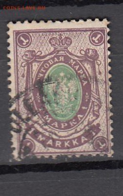 Русская Финляндия 1901 1м 1марка - 227