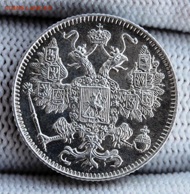 15 копеек 1916 года, Осака - DSC_5625.JPG