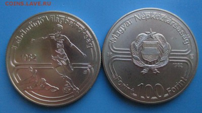 Венгрия 100 форинтов 1982г ЧМ по футболу до 28.08. 22-00 мск - VSREDvpIvD0