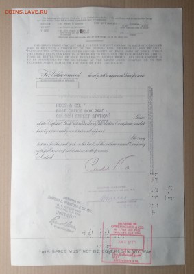 Сертификат на 100 акций (США)1970 г. до 01.09 в 22.00 м - IMG_20180824_075929