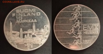Финляндия 10 марок 1971 года - 30.08 22:00мск - IMG_20180822_070439