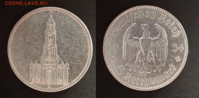 Германия 5 рейхсмарок 1934 Кирха - 30.08 22:00мск - IMG_20180822_070648