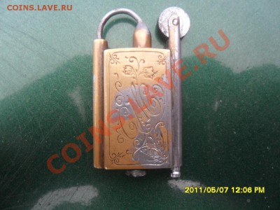 Зажигалка с инициалами 1947г. - SAM_1825.JPG