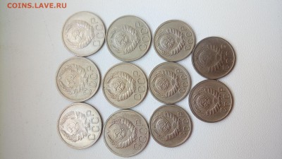 15, 20 копеек 1935-1943 - P_20180826_165121