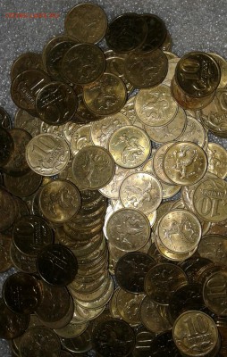 10 коп 2006 м,  маг+н.маг 200 штук, до 28.08.18 - 20180826_144542-1
