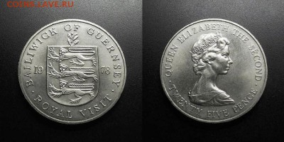 МОНЕТЫ МИРА 08-18 - Гернси – 25 пенсов (1977) «Королевский визит» (d-38,6мм)