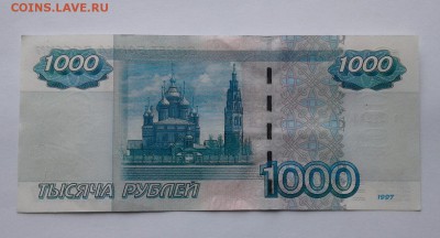 1000р мод2004 - 20180826_091631-1