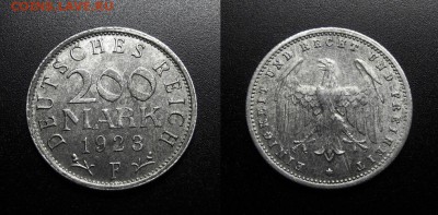 МОНЕТЫ МИРА 08-18 - Германия – 200 марок (1923) алюм. №1