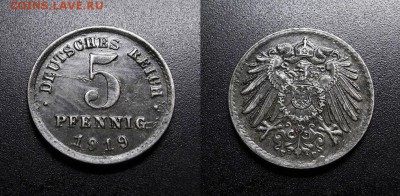 МОНЕТЫ МИРА 08-18 - Германия – 5 пфеннигов (1919 Е) железо