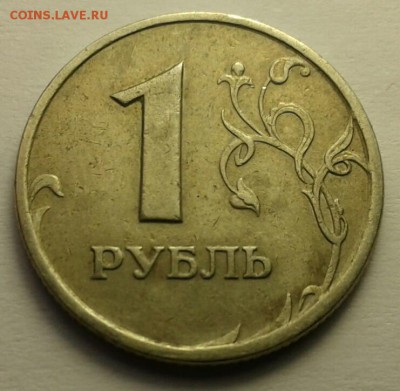 1р 1997 спмд - 20180826_093440-1